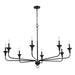 Trans Globe Imports - 71948 BK - Eight Light Chandelier - Black