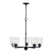Trans Globe Imports - 71975 BK - Five Light Pendant - Black