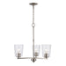 Trans Globe Imports - 71975-3 BN - Three Light Pendant - Brushed Nickel