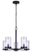 Canarm - ICH1234A05BK - Five Light Chandelier - Britton - Matte Black