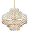Currey and Company - 9000-1331 - 12 Light Chandelier - Spring Flower - Frosted/Brass