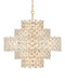 Currey and Company - 9000-1331 - 12 Light Chandelier - Spring Flower - Frosted/Brass