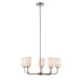 Trans Globe Imports - 72035 BN - Five Light Chandelier - Capri - Brushed Nickel