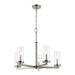 Trans Globe Imports - 72045 BN - Five Light Chandelier - Carter - Brushed Nickel