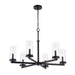 Trans Globe Imports - 72046 BK - Six Light Chandelier - Carter - Black