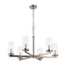 Trans Globe Imports - 72046 BN - Six Light Chandelier - Carter - Brushed Nickel