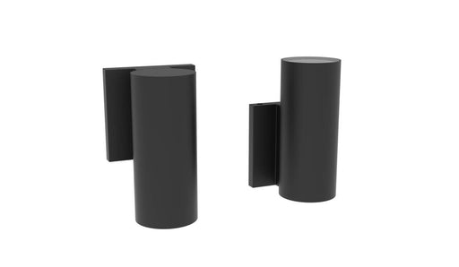 Compact LED Outdoor Wall Mount Black