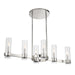 Minka-Lavery - 3896-77 - Six Light Island Pendant - Vernon Place - Chrome
