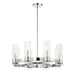 Minka-Lavery - 3898-77 - Eight Light Chandelier - Vernon Place - Chrome