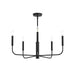 Progress Lighting - P400446-31M - Five Light Chandelier - Reines - Matte Black