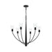 Progress Lighting - P400454-31M - Six Light Chandelier - Jheni - Matte Black