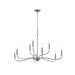 Progress Lighting - P400465-009 - Nine Light Chandelier - Ilia - Brushed Nickel
