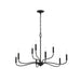 Progress Lighting - P400465-31M - Nine Light Chandelier - Ilia - Matte Black