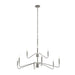 Progress Lighting - P400474-009 - Nine Light Chandelier - Pilar - Brushed Nickel