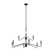 Progress Lighting - P400474-31M - Nine Light Chandelier - Pilar - Matte Black