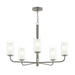 Progress Lighting - P400475-009 - Five Light Chandelier - Mack - Brushed Nickel
