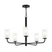 Progress Lighting - P400475-31M - Five Light Chandelier - Mack - Matte Black