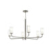 Progress Lighting - P400477-009 - Six Light Chandelier - Mack - Brushed Nickel