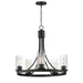 Maxim - 10465CDBK - Five Light Chandelier - Livingston - Black