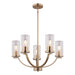 Vaxcel - H0334 - Five Light Chandelier - Elmwood Park - Champagne Gold