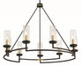 Hillstone Nine Light Chandelier-Large Chandeliers-Minka-Lavery-Lighting Design Store