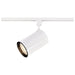 Nuvo Lighting - TH202 - One Light Track Head - Track Heads White - White