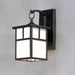 Coldwater Outdoor Wall Lantern-Exterior-Maxim-Lighting Design Store