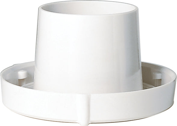 Nuvo Lighting - SF77-693 - 4 Inch  Twist Lock Holder - White