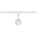 Nuvo Lighting - TH401 - LED Track Head - Matte White