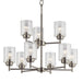 Kichler - 44031NI - Nine Light Chandelier - Winslow - Brushed Nickel