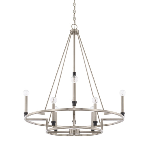 Tux Eight Light Chandelier