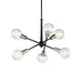 Kichler - 43095BK - Six Light Chandelier - Armstrong - Black