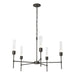 Hubbardton Forge - 105045-SKT-07-ZM0611 - Five Light Chandelier - Vela - Dark Smoke