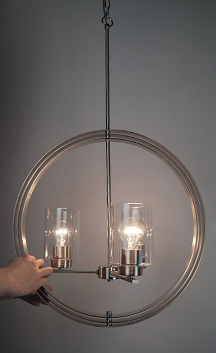 Maxim - 25254CLSN - Three Light Pendant - Sentinel - Satin Nickel