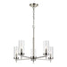 Visual Comfort Studio - 3190305-962 - Five Light Chandelier - Zire - Brushed Nickel