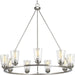 Debut Chandelier-Mid. Chandeliers-Progress Lighting-Lighting Design Store