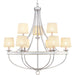 Gulliver Chandelier-Large Chandeliers-Progress Lighting-Lighting Design Store