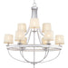 Gulliver Chandelier-Large Chandeliers-Progress Lighting-Lighting Design Store