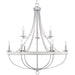 Gulliver Chandelier-Large Chandeliers-Progress Lighting-Lighting Design Store