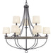 Gulliver Chandelier-Large Chandeliers-Progress Lighting-Lighting Design Store