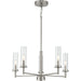 Kellwyn Chandelier-Mid. Chandeliers-Progress Lighting-Lighting Design Store