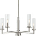Kellwyn Chandelier-Mid. Chandeliers-Progress Lighting-Lighting Design Store