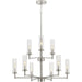 Kellwyn Chandelier-Mid. Chandeliers-Progress Lighting-Lighting Design Store