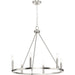 Gilliam Chandelier-Mid. Chandeliers-Progress Lighting-Lighting Design Store