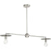 Trimble Linear Chandelier-Linear/Island-Progress Lighting-Lighting Design Store