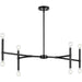 Arya Linear Chandelier-Linear/Island-Progress Lighting-Lighting Design Store