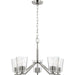 Vertex Chandelier-Mid. Chandeliers-Progress Lighting-Lighting Design Store