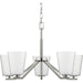 Vertex Chandelier-Mid. Chandeliers-Progress Lighting-Lighting Design Store