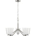 Vertex Chandelier-Mid. Chandeliers-Progress Lighting-Lighting Design Store