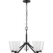Vertex Chandelier-Mid. Chandeliers-Progress Lighting-Lighting Design Store